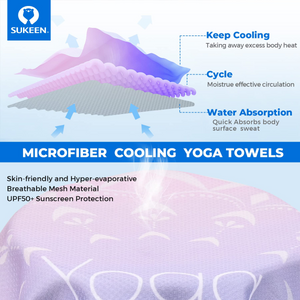 Sukeen Cooling Towel Lotus Purple Gradient Print Ice Cooling Towel 04YOGA®